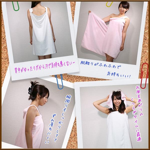 株式会社CBのプレスリリース画像