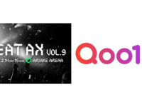 eBay Japan合同会社のプレスリリース画像