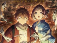京アニ新作『二十世紀電氣目録-ユーレカ・エヴリカ-』の舞台にも　日本の古都で繰り広げられる物語【京都が舞台の二次元まとめ】