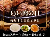 株式会社プロジェクトMのプレスリリース画像