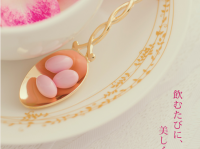 株式会社Y・D・Mのプレスリリース画像