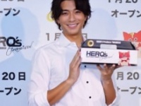 三浦翔平