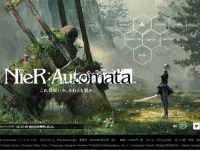 『NieR:Automata』公式サイトより。