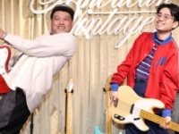 野生爆弾・くっきー!、ハマ・オカモト