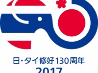 株式会社グリーンハウスのプレスリリース画像
