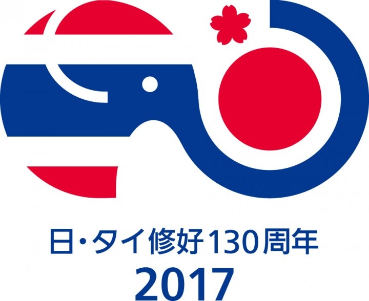 株式会社グリーンハウスのプレスリリース画像