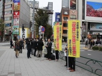Jタウンネット撮影