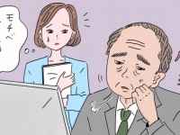 まだできる。定年退職が近い人の「やる気を上げる方法」