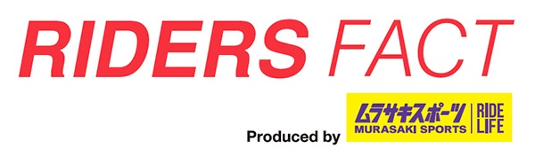 株式会社ウイーツのプレスリリース画像