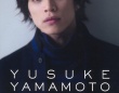 「YUSUKE YAMAMOTO STYLE BOOK 」より