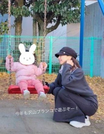 Instagram:加藤綾子（@ayako_kato.official）より