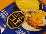 濃厚な油そばが食べたい！　ラ王を油そばにする裏技が超便利！