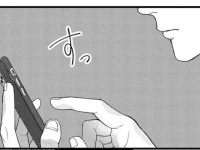 怪しいオブ怪しい。パートナー以外の異性と連絡を取っている人が絶対にやってるスマホ設定【あなたは私におとされたい　＃36】