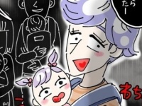 もうやめて……。子どもがほしい人が一番聞きたくない言葉【ないものねだりの女達。 #191】