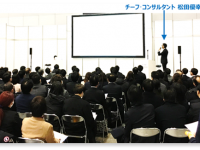 消費者経済総研のプレスリリース画像