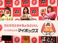 3時のヒロイン・ゆめっち、福田麻貴、かなで