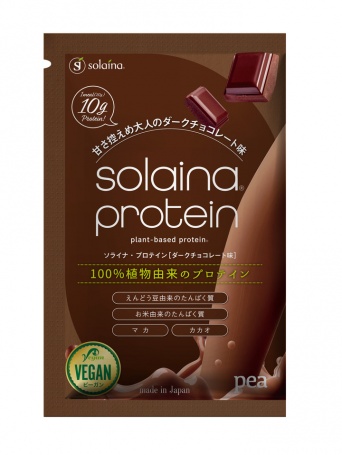 ソライナ株式会社のプレスリリース画像