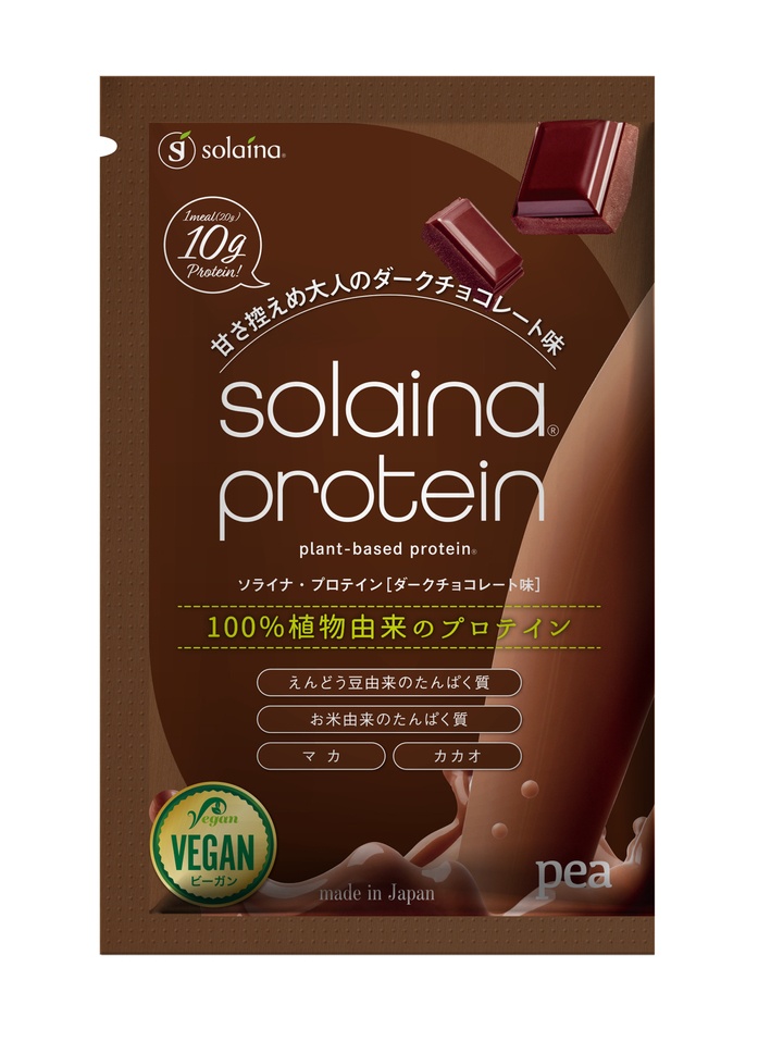 ソライナ株式会社のプレスリリース画像