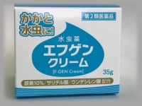 大源製薬株式会社のプレスリリース画像