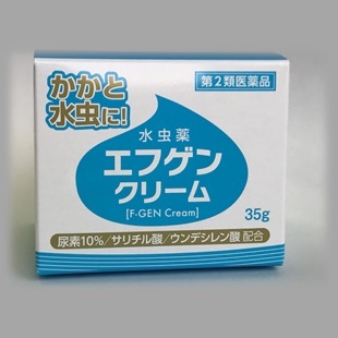 大源製薬株式会社のプレスリリース画像
