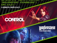 株式会社サードウェーブのプレスリリース画像