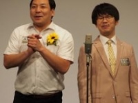 インディアンス・田渕章裕、きむ