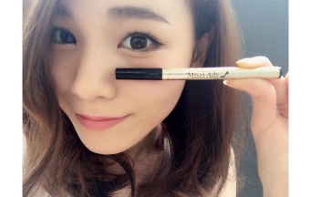 トレンダーズ株式会社のプレスリリース画像