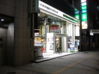 inunamiさん撮影、Flickrより