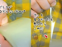 アルアルすぎて笑う。日常のちょっとした悲劇の瞬間をまとめてみた