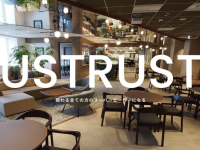 株式会社USTRUSTのプレスリリース画像