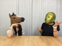 【ゴリエと馬奴】紀香とラブりんは策略結婚？熊切よ、生きてるか