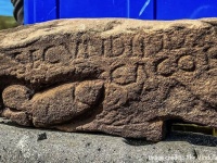 古代ローマの要塞で発見された、いちもつと悪口が刻まれていた石