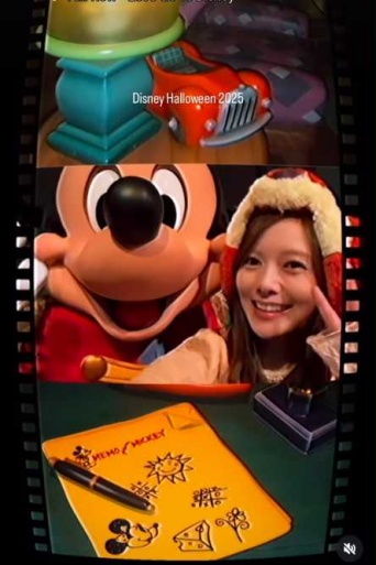 Instagram:白石麻衣(@m.shiraishi.official)より