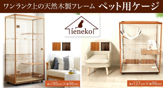 有限会社Marginのプレスリリース画像