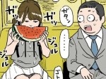 【Suicaをチャージ】人気の傑作ボケて２５選