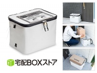 これがあれば留守でも安心！“宅配ボックス”を専門に販売するWEBショップ「宅配BOXストア」オープン