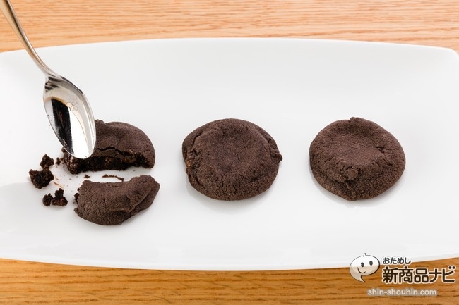 カントリーマアム大人のココアIMG_9075