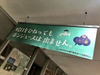 キタキュウマン（kita_q_man）さんのツイート
