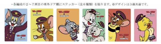 社外ドア横にはステッカーも（デザインは共通）