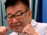 TBSラジオの公式ホームページより