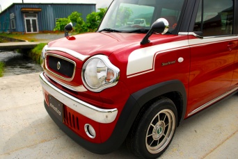 ユアブランド株式会社のプレスリリース画像