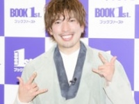 EXIT・りんたろー。