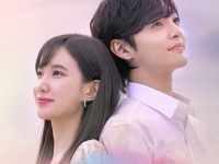 美男美女の恋愛にキュン。「衛星劇場」で人気韓国ドラマを楽しんで