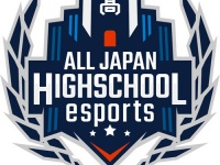 株式会社サードウェーブのプレスリリース画像