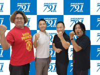 アトワジャパン株式会社のプレスリリース画像