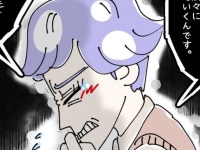 やるせない……。「似た悩みを持つ人」と関わったら地獄だった【ないものねだりの女達 #172】