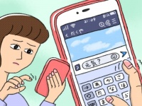 コロナ破局した恋人との復縁方法