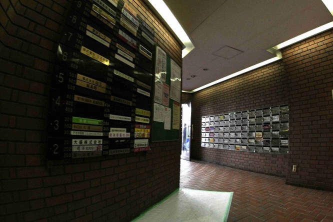 ikebukuro.jpg