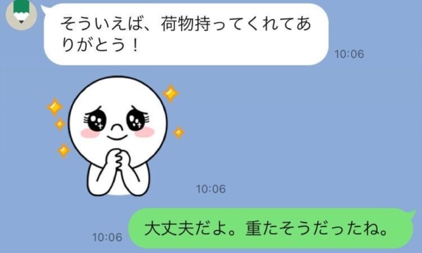 次はいつ？　男性に「また会いたい」と思わせるLINE5つ