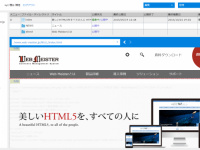 株式会社サイズのプレスリリース画像